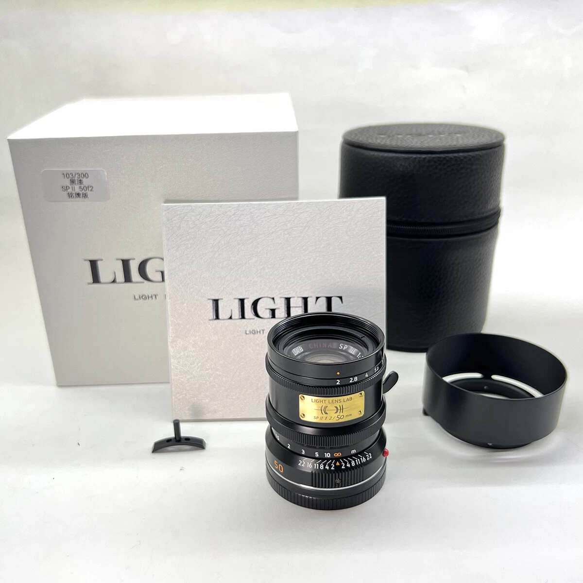 Objectif Cooke X 133mm F/2.5 Pour Pentax 67 – Optique Portrait Rare, Occasion