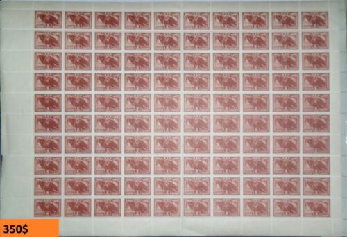 1943 USSR. stamp. Sheet. LENIN. 25 years of the Revolution. Error - Picture 1 of 4