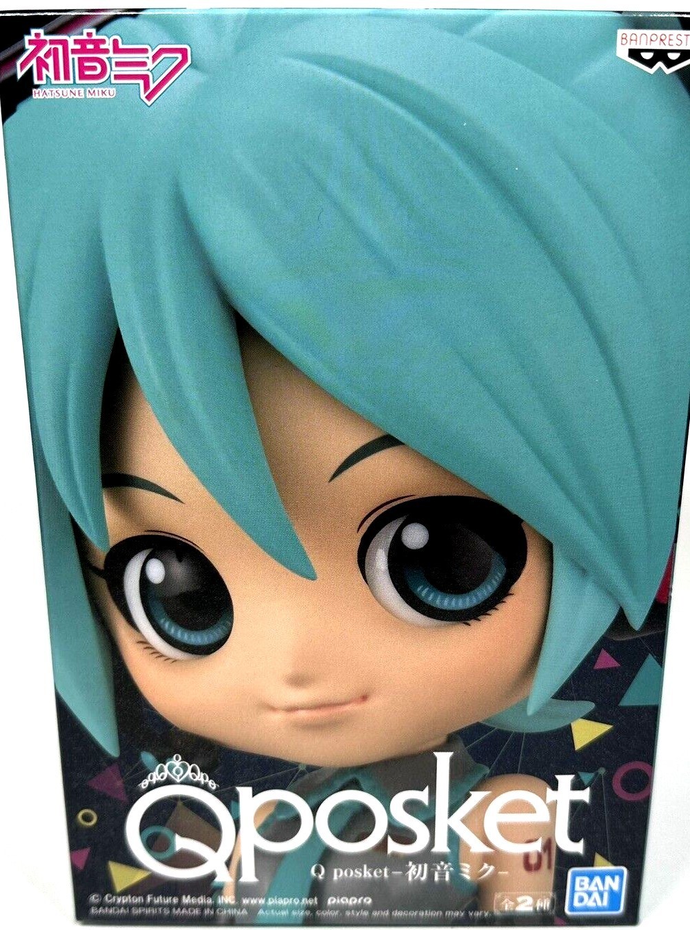HATSUNE MIKU - Q POSKET- 14CM BANPRESTO