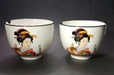 Pair of 2 White Ceramic Soup Japanese Ramen Asian Bowls with Chopstick Rest