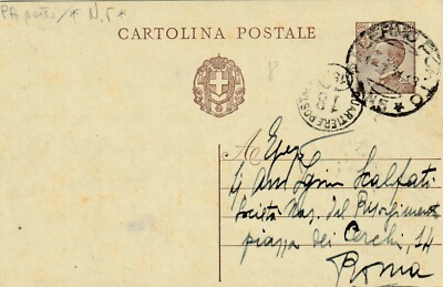 C6043-AMBULANTE PALERMO PORTO N°5, PER ROME ALLA SOC. NAZ. DEL RISORGIMENTO, 1931