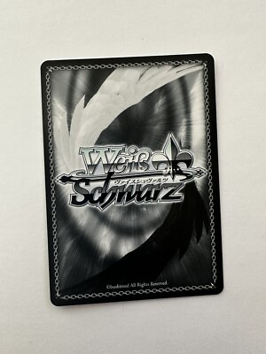 ヴァイスシュヴァルツ ホロライブ EXPO ムーナSP ヴァイスシュヴァルツ