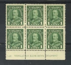 M6711 Canada 1935 SG341 - 1c green in a bottom marginal PLATE (1) block of 6.