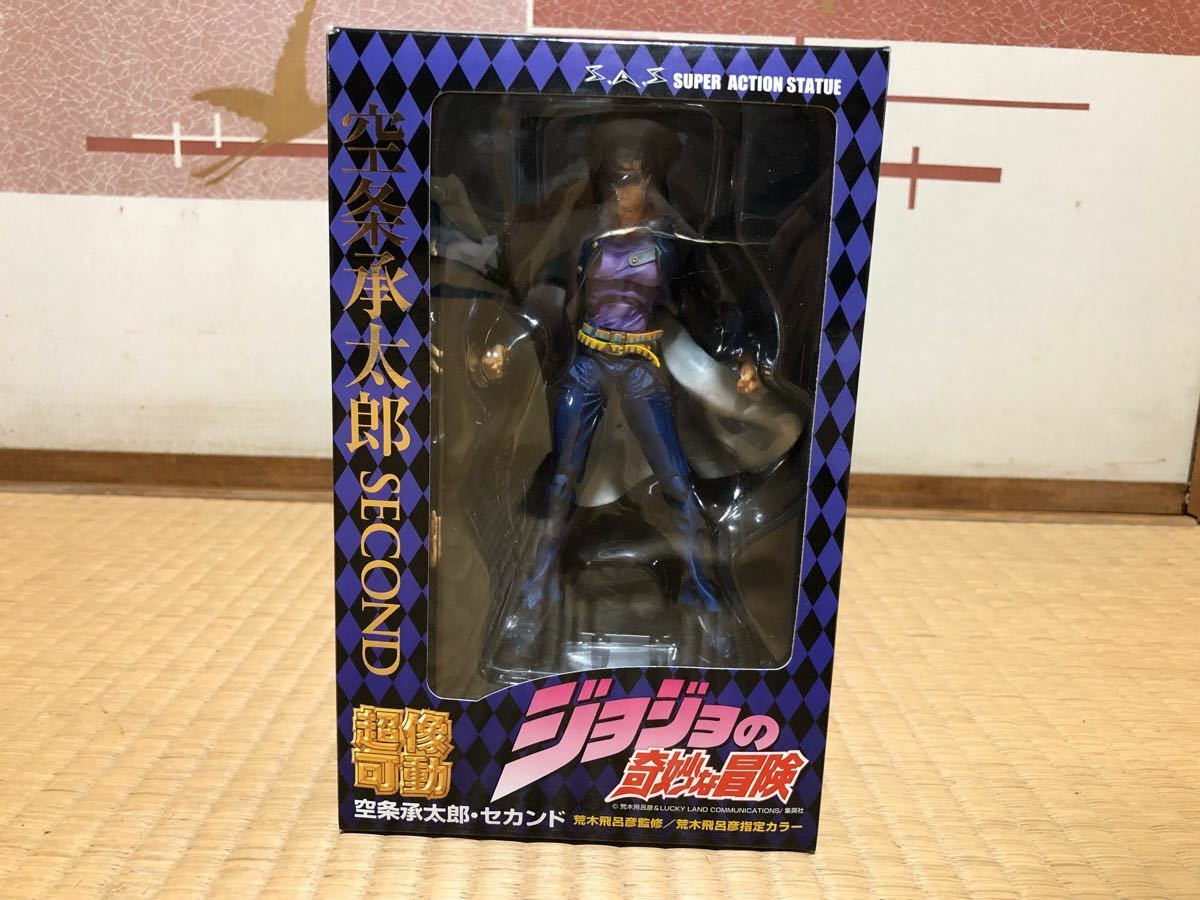 Medicos Super Action Statue Kujo Jotaro Second Figure JoJo's