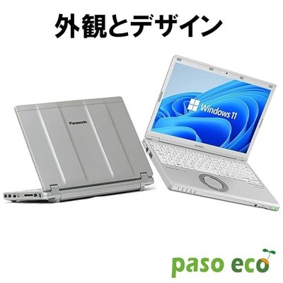 Ultra-lightweight Panasonic Let's note CF-SZ6 laptop with