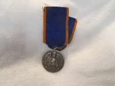 Rumänien - Orden / Medaille - Begeisterung des Vaterlandes - Balkankrieg 1913