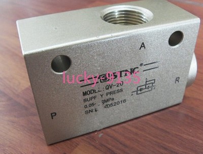 New STNC Quick Exhaust Valve QV-20 #bv