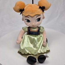 Disney Store Animators Collection 13" Frozen Anna Toddler Plush Doll