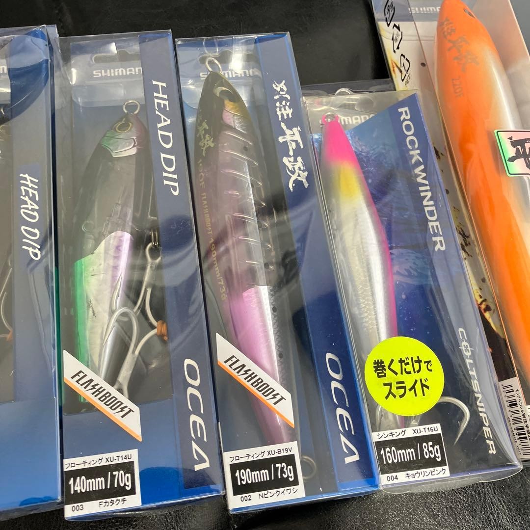 Damaged large blue fish plugs and jigs, 7 items. For rock shore and offshore. - Image 3