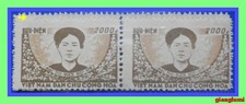 North VN Mac Thi buoi 2000d ERROR Design shift = Different size Block 4 MNH NGAI