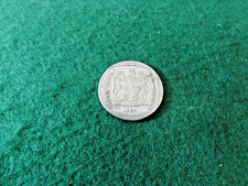1994 South African 5 Rand coin