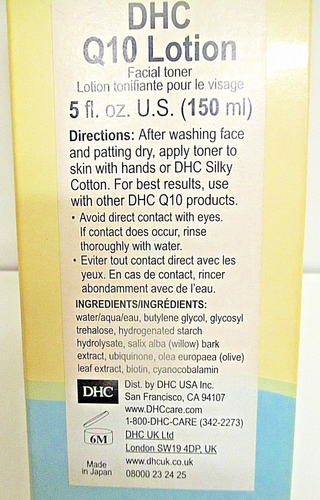 DHC Coenzyme G10 Lotion 150ml Facial Toner. - Picture 2 of 2