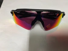 Oakley OO9208-4638 Radar EV Path Men's Sunglasses