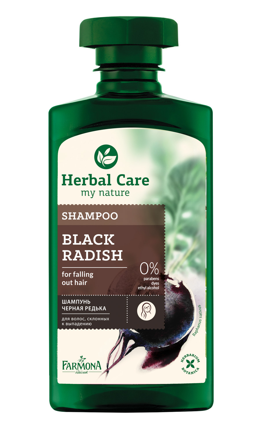Farmona Herbal Care Black Radish Shampoo for Weak Falling Out Hair 330ml