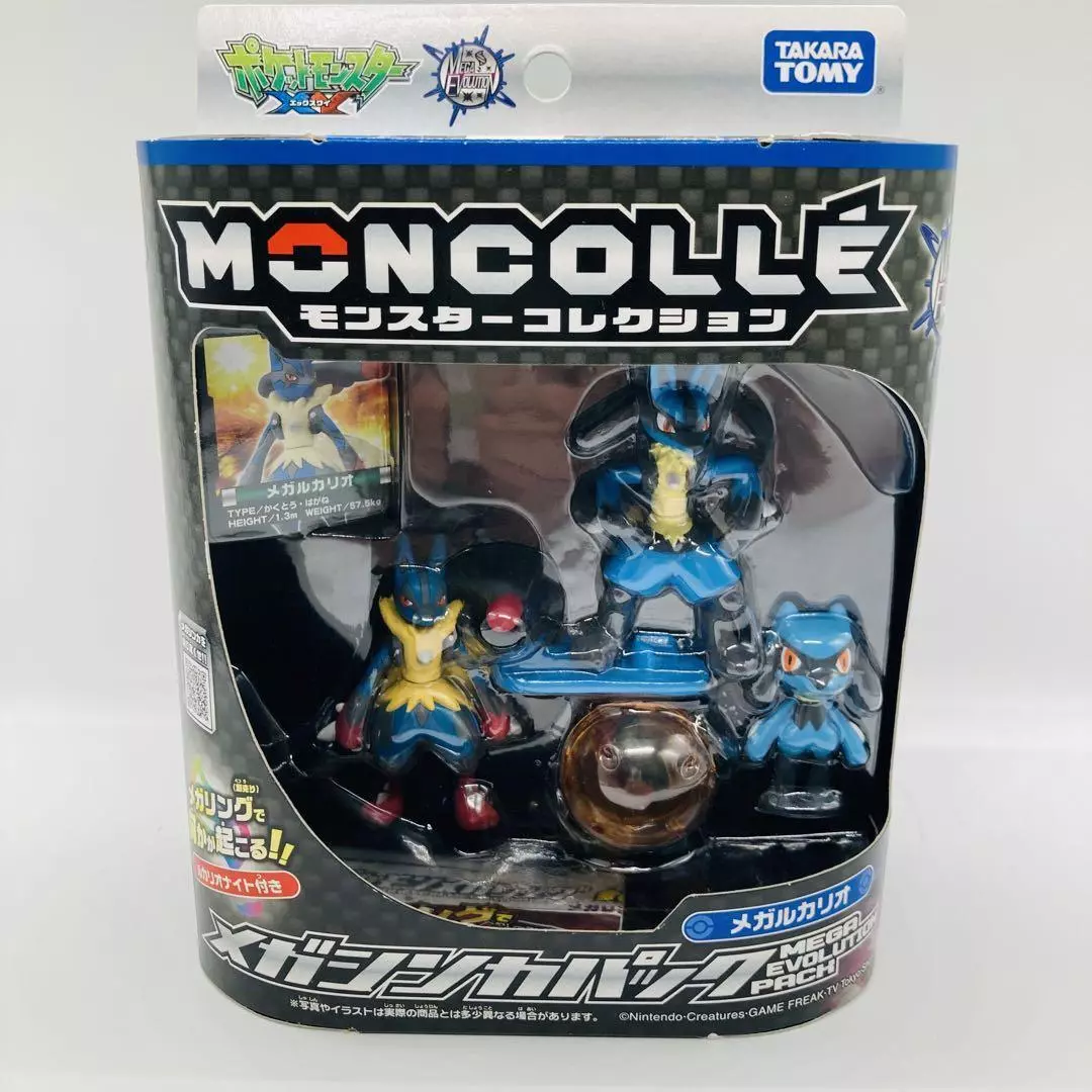 Pokemon Moncolle - Mega Evolution!. - shop.