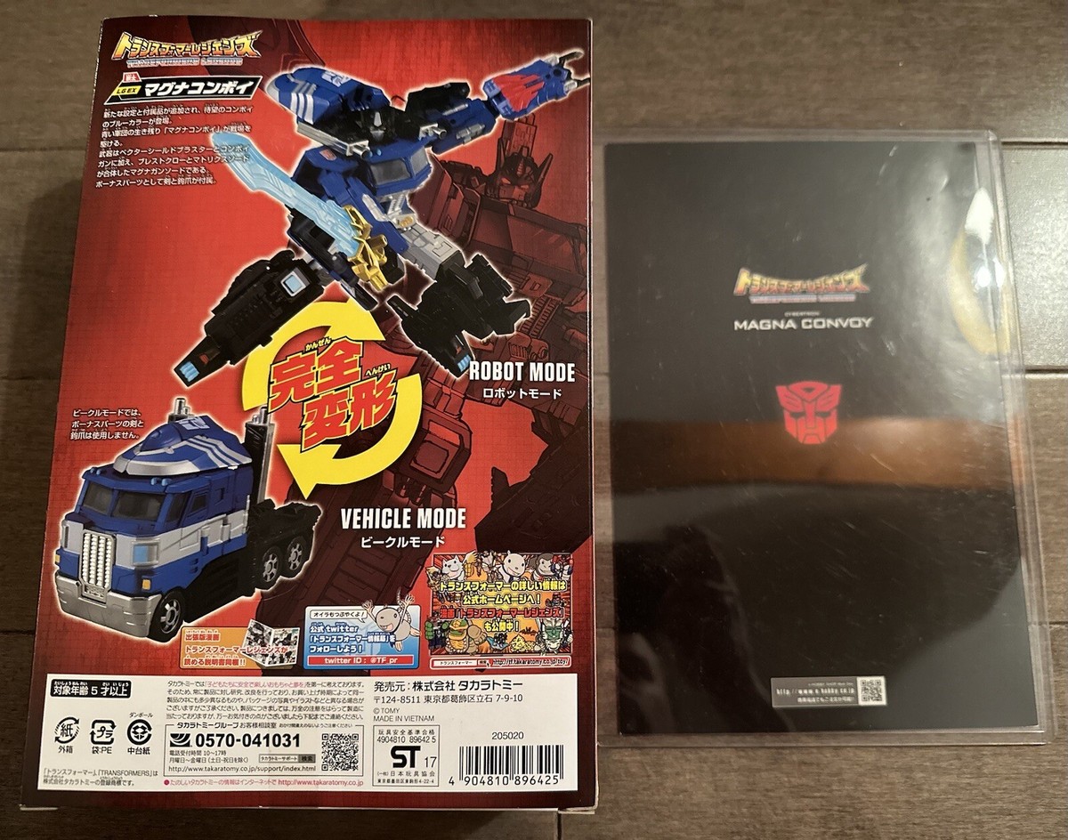 GENUINE Takara Tomy Transformer Legend LGEX MAGNA CONVOY+ GENUINE Takara Tomy Transformer Legend LGEX MAGNA CONVOY+