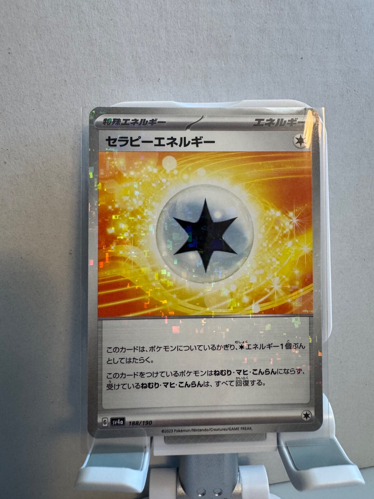 Therapeutic Energy Reverse Holo 188/190 sv4a Shiny Treasure ex Pokemon Card