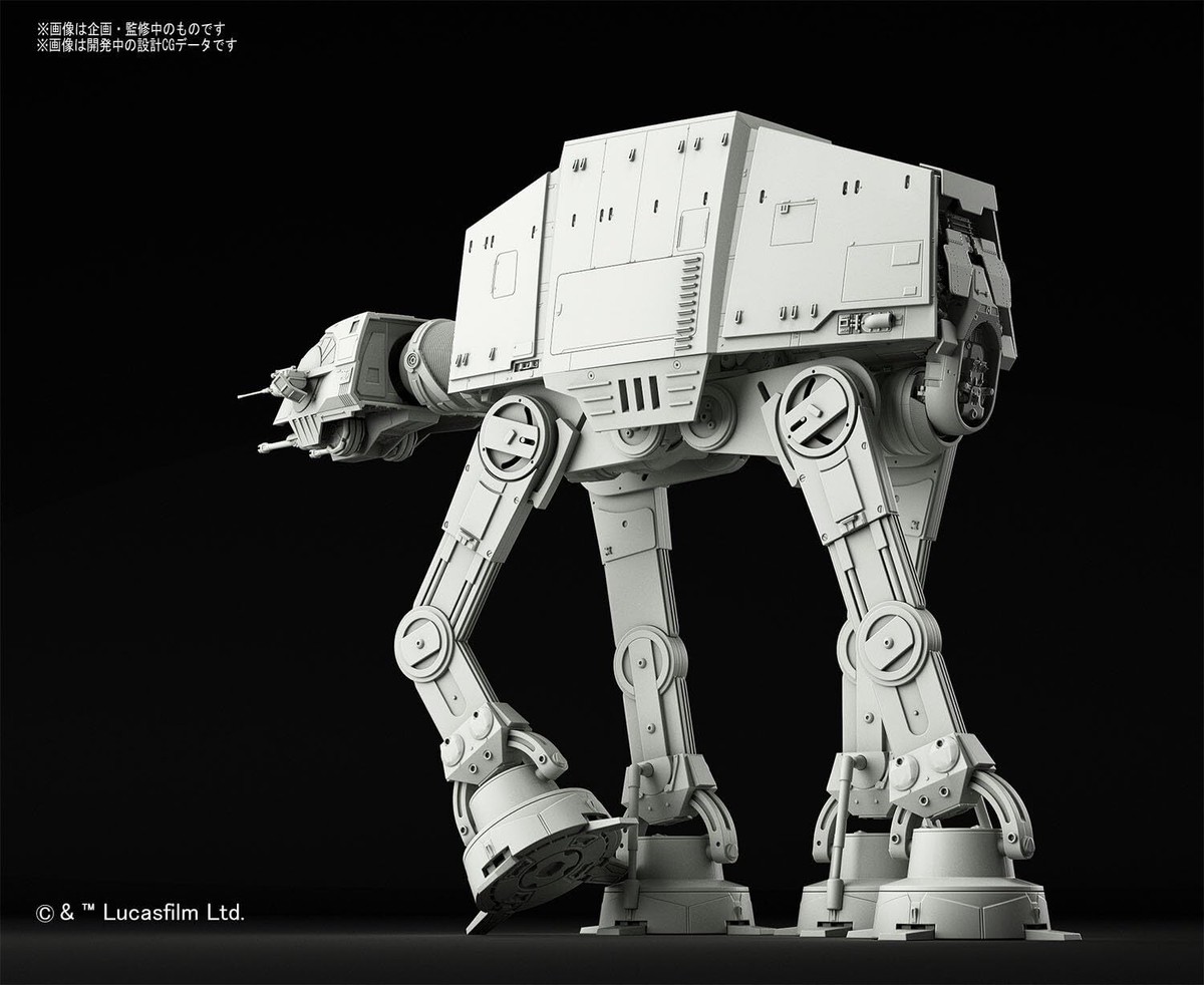 Star Wars AT-AT 1/144 scale color-coded plastic model | eBay