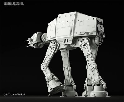 Star Wars AT-AT 1/144 scale color-coded plastic model | eBay