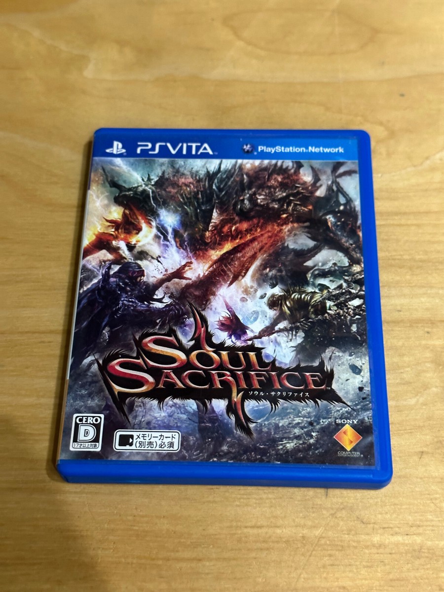 新品】ソウル・サクリファイス デルタ 魔法使いの試練篇・改訂版