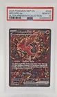 Pokemon Oricorio ex Mega Charizard X ex UPC Promo #024 PSA 10 Gem Mint