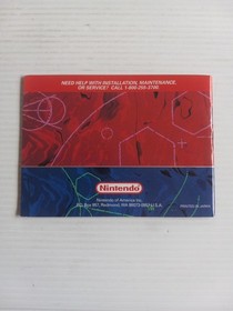 Wario Land Nintendo Virtual Boy Instruction Manual Booklet ONLY Warioland