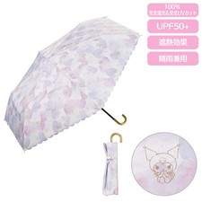 Kuromi Mini Folding Umbrella for Sun and Rain UV cut cute Sanrio Japan New F/S