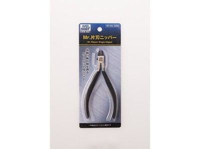 Mr.Hobby - Mr. Nipper Single-Edged Mt-106