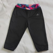 Adidas Black Multi Color Band Activewear Performance Sporty Athletic Pants YOUTH