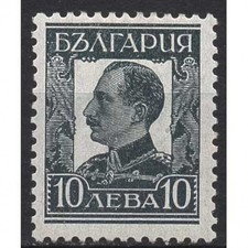 Bulgaria 1931 Tsar Boris III 231 X I With Fold