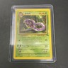 Arbok 31/62 Uncommon Fossil Pokemon Unlimited