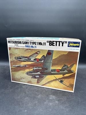 Mitsubishi G4M1 Type 1 Mk.11 ''Betty'' & Okha Mk.11 Hasegawa No. JS-069 1:72