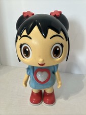 Ni Hao Kai-Lan Doll : Animated Interactive Toy : Mattel 2009 -NOT WORKING-