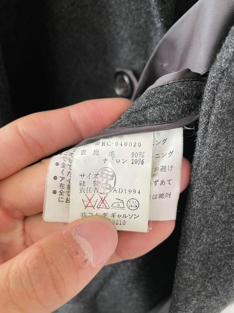 Comme des Garçons 94AW Wool Sailor Coat Size XL(LL) | eBay