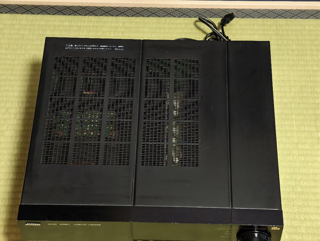 Victor (JVC) AX-990 Stereo Integrated Amplifier, a vintage high