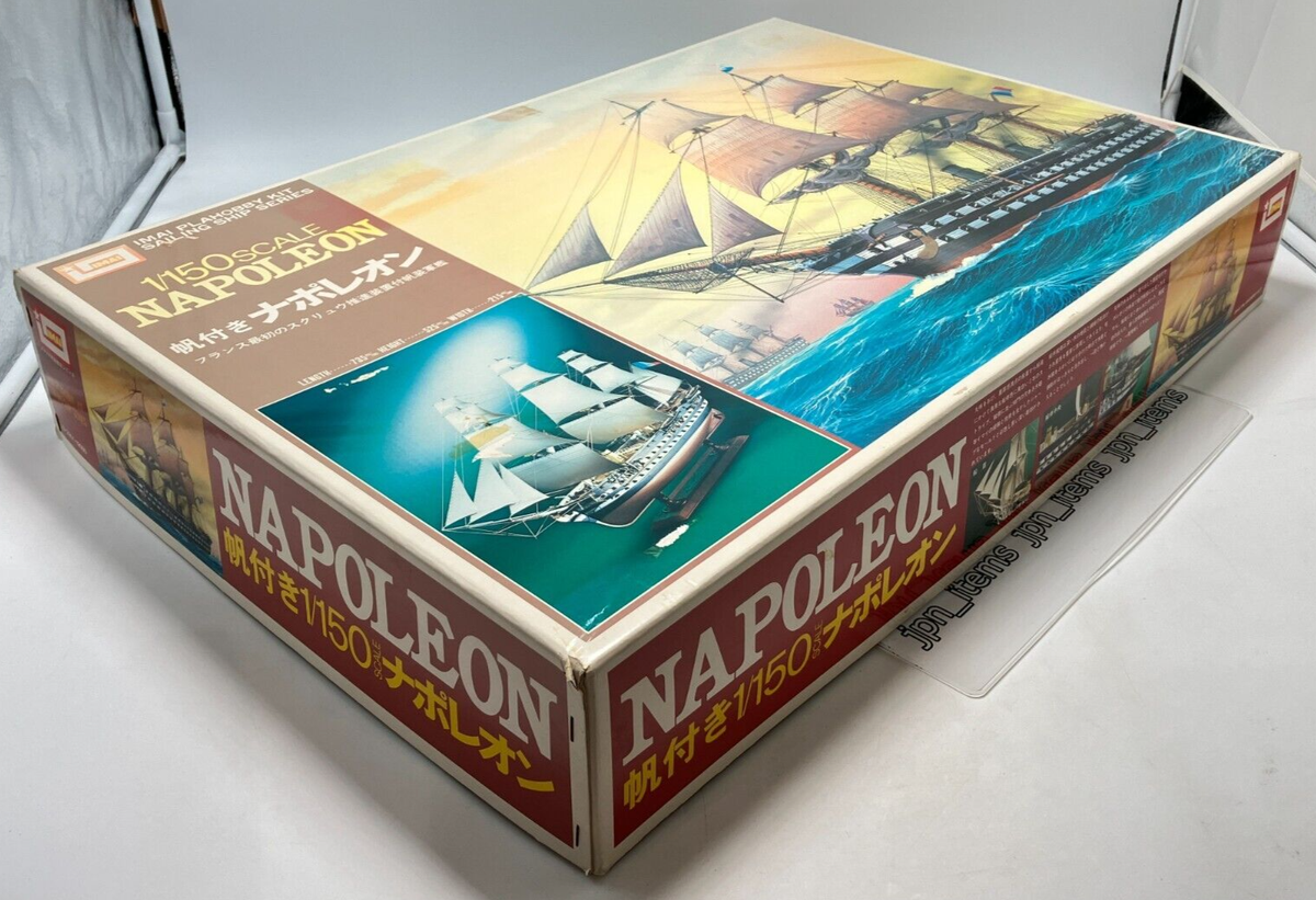 IMAI Napoleon 1/150 Plastic Model Kit Unassembled 2001 Japan