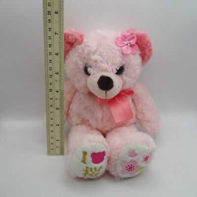 pink bear☆ Neighborhood x Breaking Bad Pink Bear Plush B'z 787184 | eBay