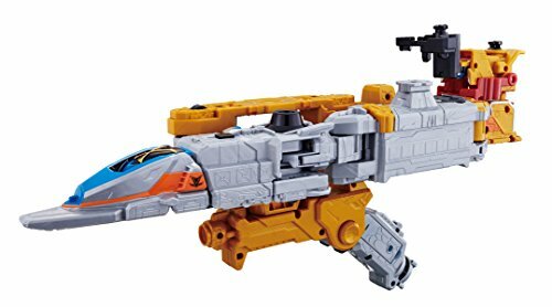 Bandai Kaitou Sentai Lupinranger DX X (X) changer Japan | eBay