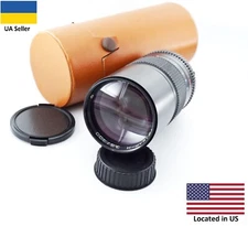 Vintage Telear-N H 3.5/200 mm Arsenal lens Nikon F mount tele portrait lens