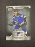 MIRO HEISKANEN #45 2023-24 Upper Deck Engrained Hockey Oak /349 Dallas Stars