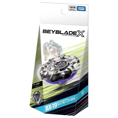 Takara Tomy Beyblade X BX-19 Rhino Horn 3-80S US Seller | eBay