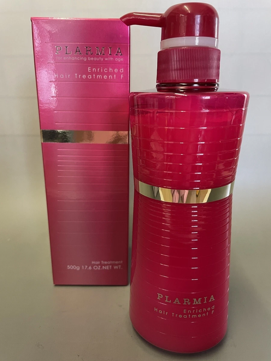 Plarmia treatment cheap