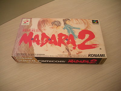 HUMAN BASEBALL JAPAN NINTENDO SFC SUPER FAMICOM IMPORT BRAND NEW