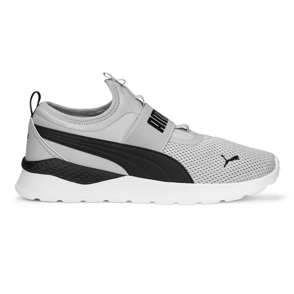 Мужские серые кроссовки Puma Anzarun Lite повседневная обувь без шнуровки 38759909