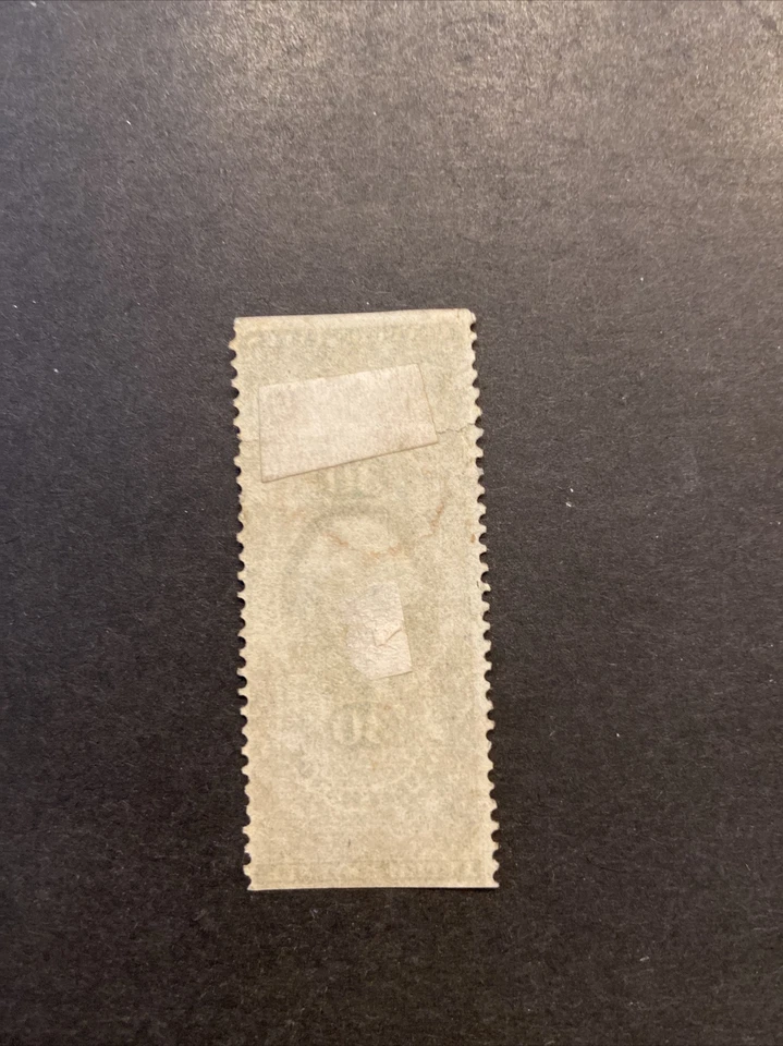 US Stamp Revenue #R52b 30c Inland Exchange Used Ng..F-VF SCV $90 - Image 2 of 2