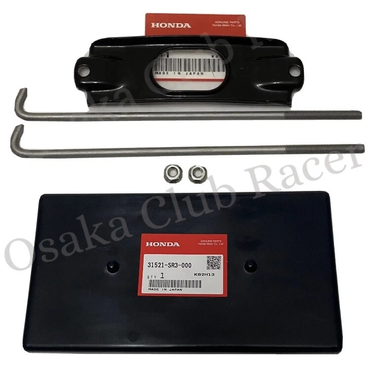 OEM 93 97 Honda Del Sol 00 09 S2000 Battery Tie Down Kit Setting