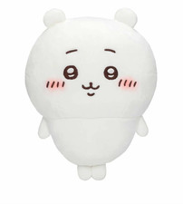 Chiikawa Plush Toy S Chiikawa Anime 200mm / New