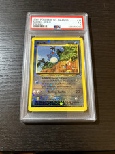 Image for Marill
