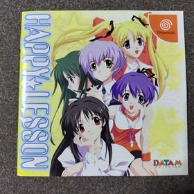 Happy Lesson Fun Disc Set of 2 Dreamcast #ee73eb