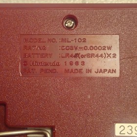 Mario's Cement Factory *TESTED* (Game & Watch, 1983, ML-102) Non-OEM Batt Cover